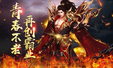 新版交易行防骗指南：装备定价与虚假广告识别五步法